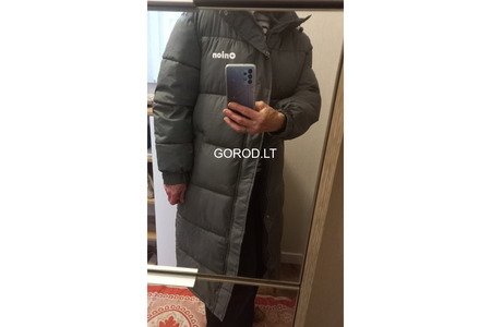 Зимнее пальто