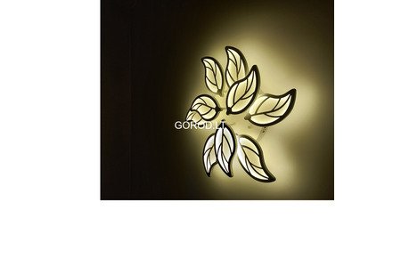 Светодиодный светильник