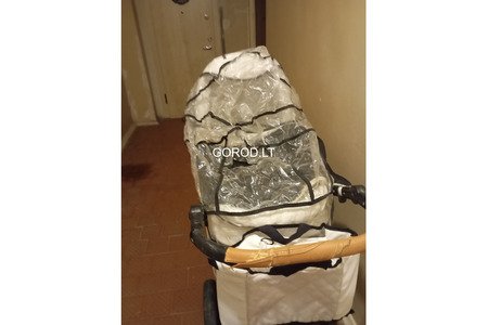 Детская коляска
