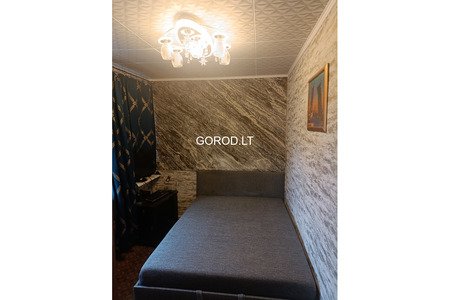 Продается кирпичный дом