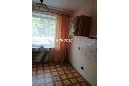 Продам квартиру