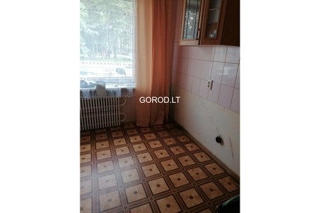 Продам квартиру