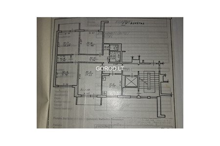 Продам квартиру