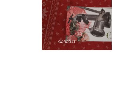 Домой ,на дачу и не только!