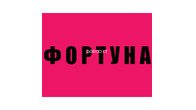 "Fortūna".....Скидки До 70%