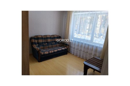 Продам Диван, Pardodu Lova