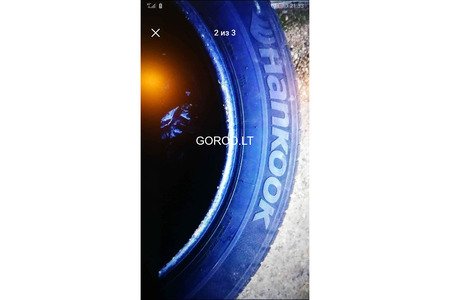 4 летние покрышки Hankook 225-60-17