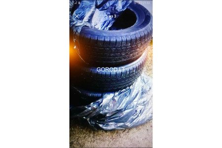 4 летние покрышки Hankook 225-60-17