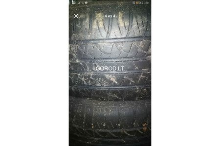 4 летние покрышки Hankook 225-60-17