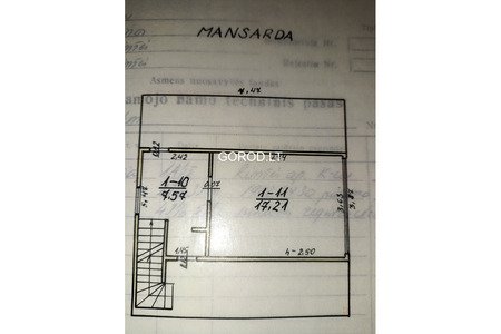 Продам дом для круглогодичного проживания