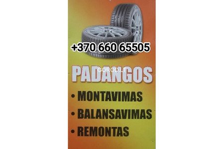 Шиномонтаж