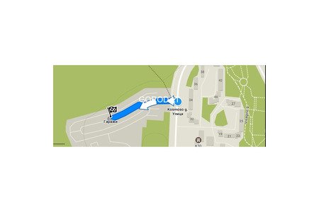 Шиномонтаж