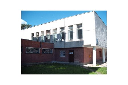 Продается коммерческое помещение