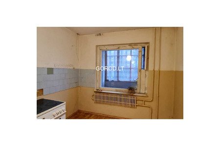 Продается 2-комнатная квартира