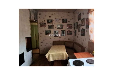 Продается садовый участок c постройками