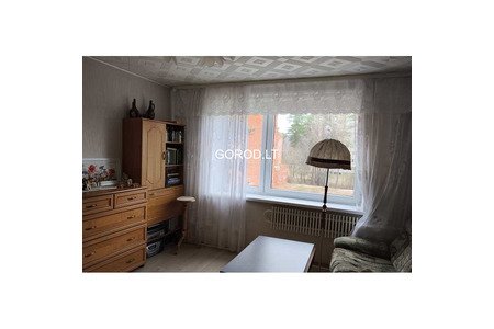 Продается или oбмениваeтcя 4-x комнатная квартира в 3 1микрорайоне