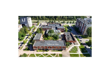 Продается коммерческое помещение