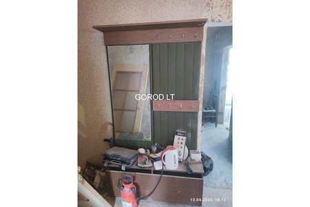 Отдам прихожку
