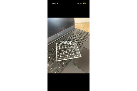 Noutbook