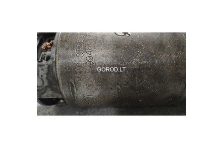 Продам новый стартер, замок зажигания.