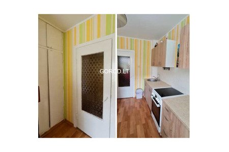 Продается 2-комнатная квартира