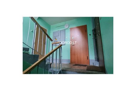Продается 2-комнатная квартира