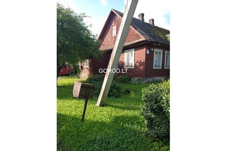 Продам