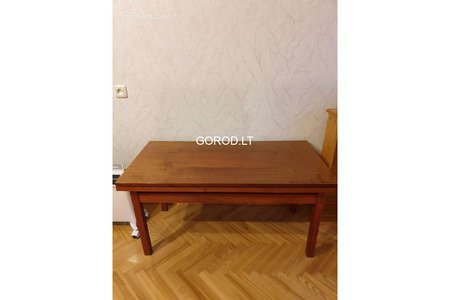 гири