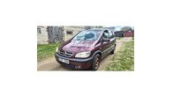 Покупаем автомобили