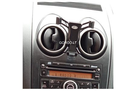 Для Nissan Qashqai держатель для телефона