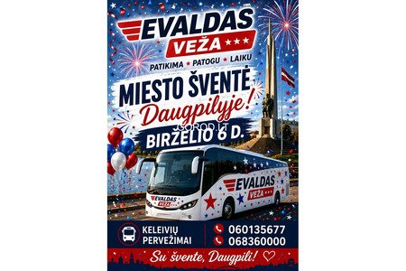 Evaldas veža