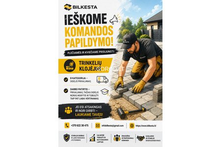 ???? Ieškome darbuotojų prie trinkelių klojimo darbų! ???? Plečiame komandą ir kviečiame prisijungti
