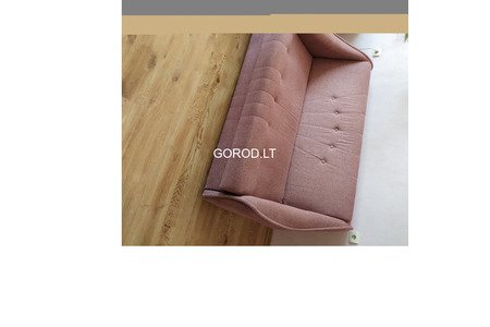 Продам диван