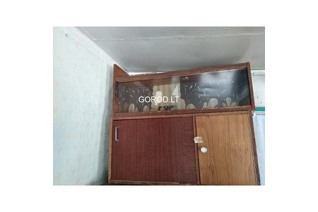 Желаю преподнести для покупки.
