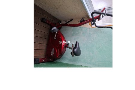 Желаю преподнести для покупки.