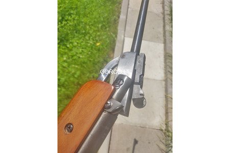 ружье