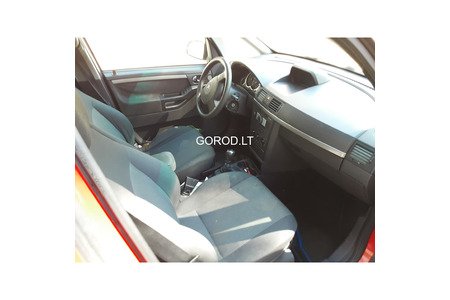 Prodam.opel.meriva.2008g.1.7d.tex.do.2027.10.28.060905229
