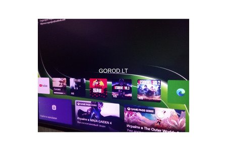 XBOX ONE S 512 GB
