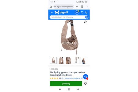 Продам переноску для собаки/кота до 5 кг