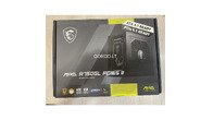 Блок питания MSI MAG A750GL PCIE5 II 750W Gold, ATX 3.1, PCIe 5.1