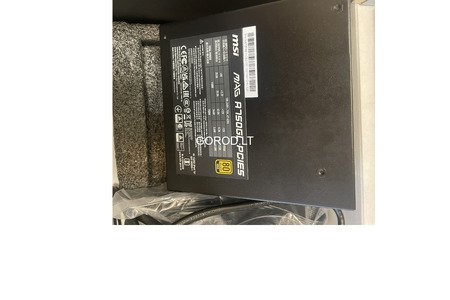 Блок питания MSI MAG A750GL PCIE5 II 750W Gold, ATX 3.1, PCIe 5.1