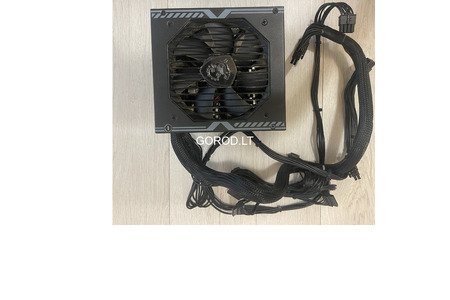 MSI MAG A650BN 650W 80 Plus Bronze