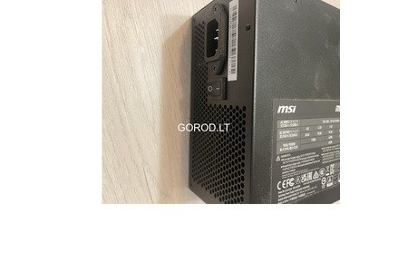 MSI MAG A650BN 650W 80 Plus Bronze