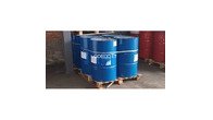 продам бочку металлическую 200L