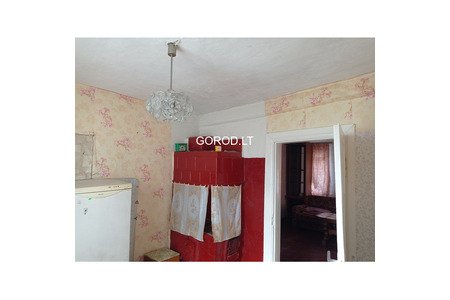 Продаётся часть дома