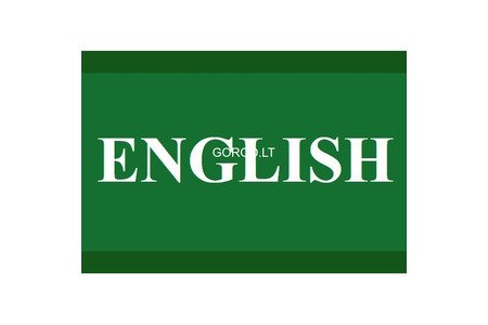 Англлийский язык для всех