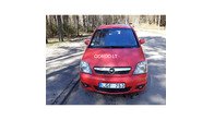 Продам.ОПЕЛ.МЕРИВА.2008.1.7.Д.060905229