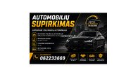 Automobilų Supirkimas