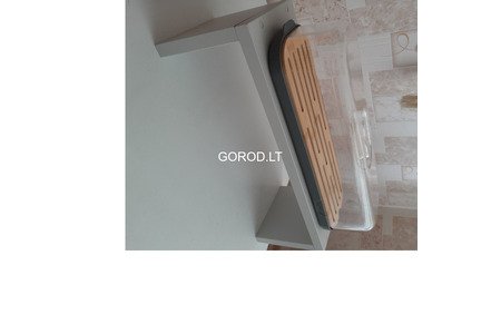 Продам за символическую цену