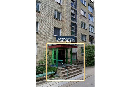 Продаётся 1-комнатная квартира в Висагинасе, ул. Космосо, 4 — 33 м² | 3 этаж | 31 000 €